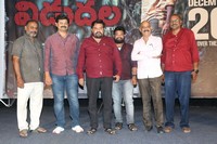 Vidudala 2 Movie Official Trailer Launch